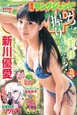 齐天大圣之大圣归来